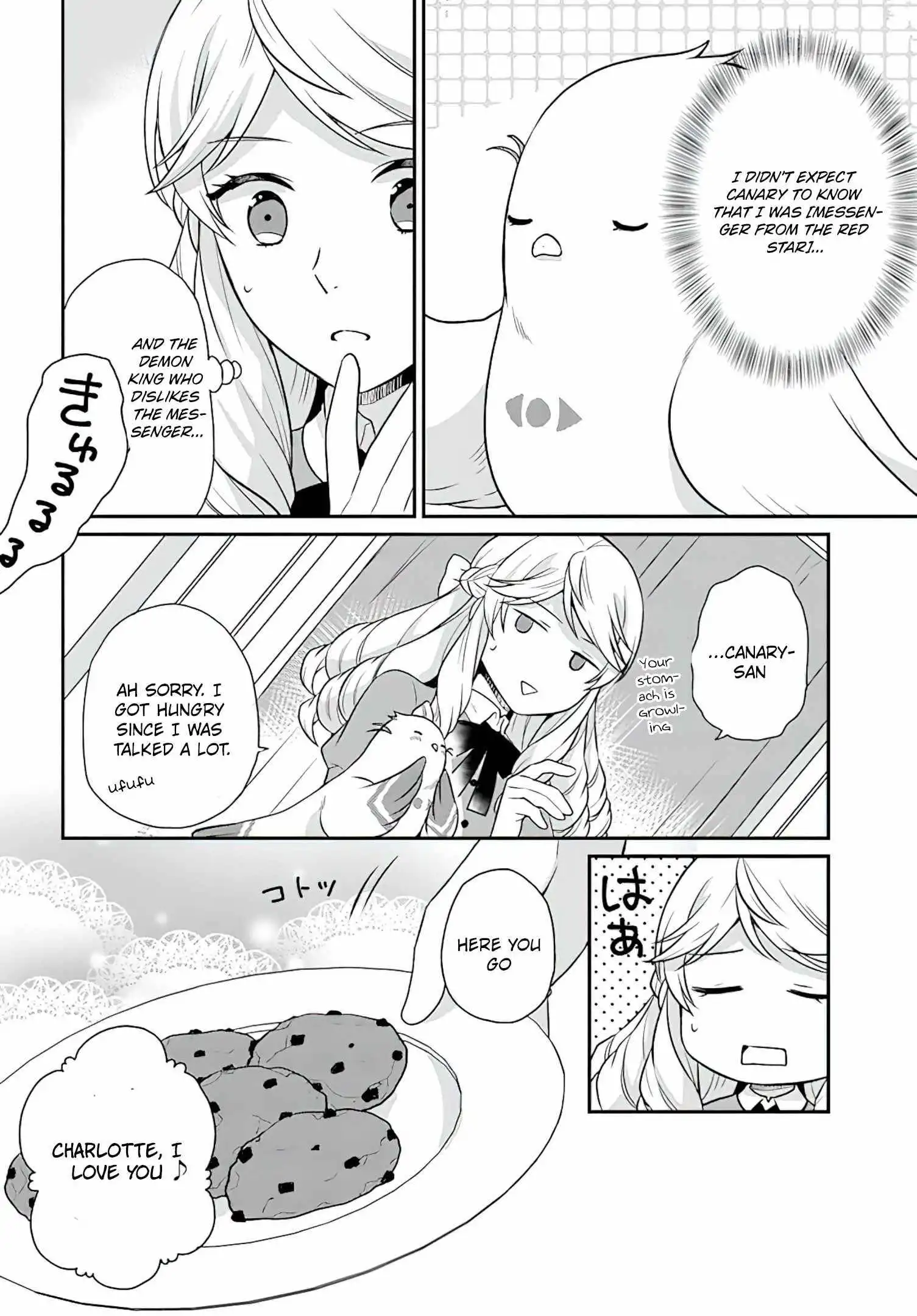 As A Result Of Breaking An Otome Game, The Villainess Young Lady Becomes A Cheat! Chapter 21 5